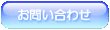 ���₢���킹